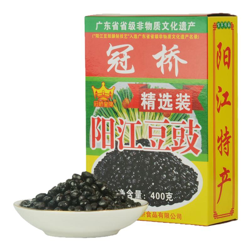 颗粒分明冠桥皇牌原味黑豆豉