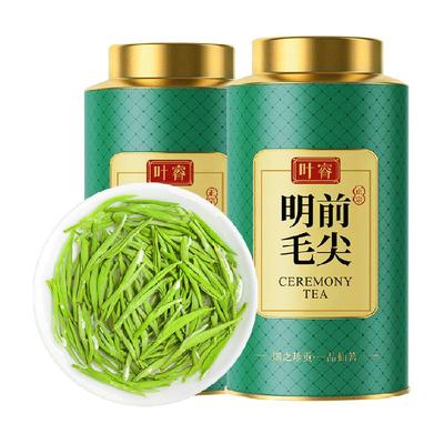 叶睿信阳原产毛尖绿茶2024新茶明前特级嫩芽浓香型散装茶叶250g