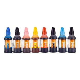 佳能打印机墨水适用佳能PRO100/pro200/300喷墨8色42墨盒墨水65