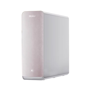 政府补贴海尔净水器鲜活水直饮加热一体厨房过滤壁挂式管线饮水机