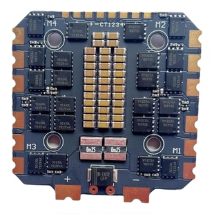 FPV穿越机飞塔飞控F722/F405 55A60A80A航模无人机电调四合一3-8S