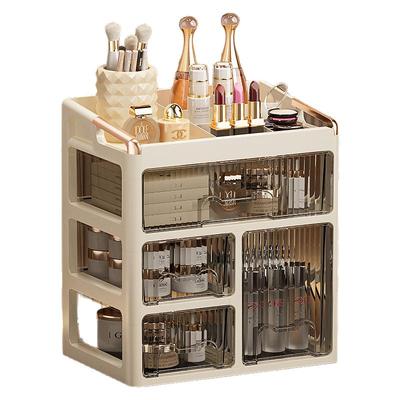 化妆品收纳盒桌面高级感