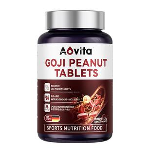 升血小板提升特效红衣花生衣红皮低吃什么药生成素胶囊术后恢复