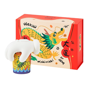 【新年礼物】WEKUKU掌握龙行大运香薰蜡烛礼盒创意高级伴手礼