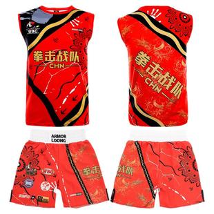 儿童柔术比赛UFC定制训练T恤无袖上衣格斗散打拳击服定做套装MMA