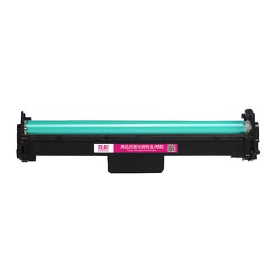 MF263dn硒鼓MF267dw粉盒MF266dn