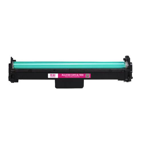 适用佳能MF263dn硒鼓MF266dn MF269dw LBP162dw LBP161dn MF264dw MF267dw MF260 CRG051感光鼓 成像鼓组件