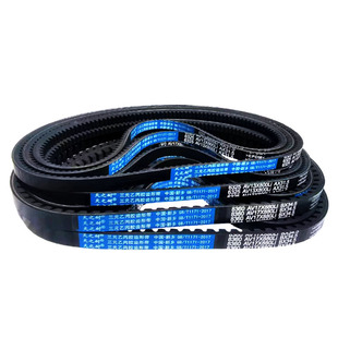 皮带齿形三角带B型A型1080 1092 1100 1110 1118 1120 AV13X17X带