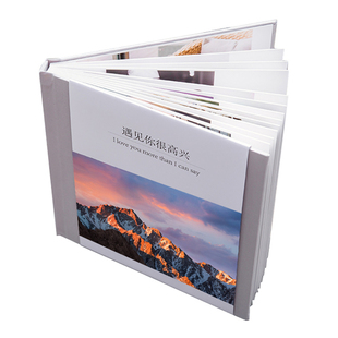 棉麻布面照片书定制摄影集周年纪念生日求婚毕业百天礼物相册制作