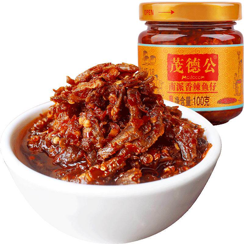 茂德公南派香辣鱼仔辣椒酱自制农家蒜蓉剁椒下饭拌饭拌面辣酱100g