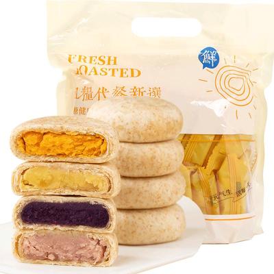 全麦冰皮薄皮绿豆饼老式福建特产