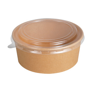 一次性牛皮纸打包盒圆形纸碗加厚带盖外卖快餐盒水果沙拉碗野餐盒