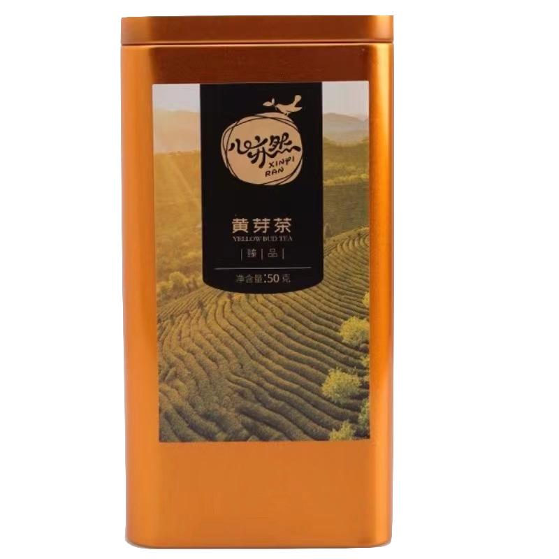 心亦然黃芽茶天臺黃茶黃金芽特級茶葉自己喝冷泡佳2025年新茶50克