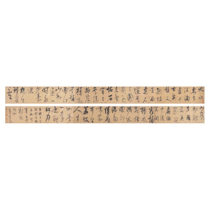 董其昌草书赤壁怀古复古书法字画长卷装裱高清微喷仿真复制装饰画