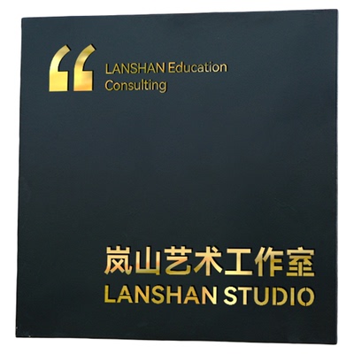 吸引人的广告牌创意设计顺丰包邮