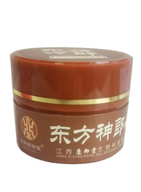 江西品牌正品东方神郎皮肤膏