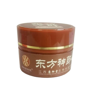 江西品牌正品康御堂东方神郎皮肤抑菌膏过敏痘痘乳膏药店同款