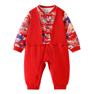 中国风新年周岁礼服男宝宝秋冬季中式婴儿连体衣春秋拜年衣服汉服