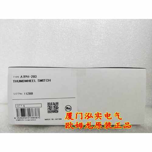 议价A7PH-203 欧姆龙 OMRON 拨码开关 全新原装正品
