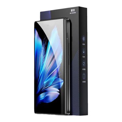 摩双适用vivo不顶壳防摔手机膜