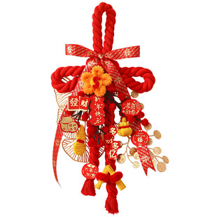 新年万字结门挂过年马年装饰挂件春节贺年室内氛围大门口挂饰2026