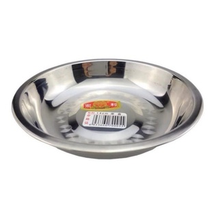 不锈钢宏利碟盘加深圆盘平盘凉皮盘餐盘水果盘菜盘鱼盘醋碟酱油碟