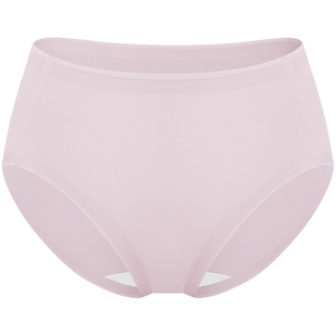 全棉时代女士中腰三角内裤纯棉无痕裸感隐形抗菌女生加长裆不夹臀