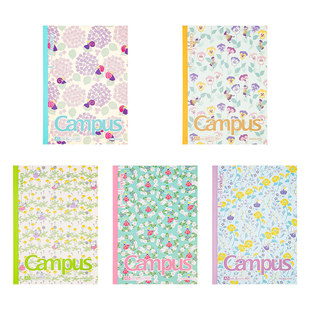 日本KOKUYO国誉笔记本Campus系列加藤木无线装订本B5点线本高颜值本子不易硌手A5记事本初高中学生用日记本女