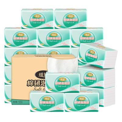 30包大包纸巾320张家用实惠装餐巾纸面巾纸整箱卫生纸抽纸巾棉韧