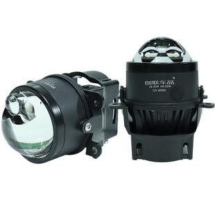 专用于长安一代二代三代cs75plus雾灯改装双直射激光雾灯双光透镜