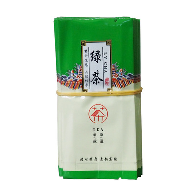 5g装红茶绿茶包装袋子白茶黄金芽