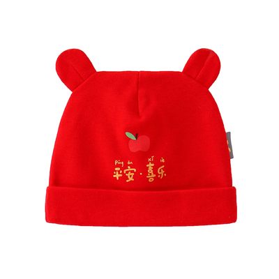 童泰双层保暖红色胎帽柔软套头帽