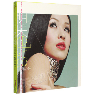 正版唱片 萧亚轩专辑 ELVA 明天 CD+歌词本写真 经典五大发行