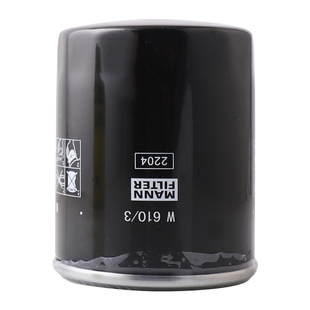 曼牌W610/3被W6043替代 机油滤芯适用本田起亚嘉华比亚迪F6哈弗H6