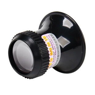 拜斯特15倍眼罩式放大镜修钟表机械近距高清镜片维修专用工具便携