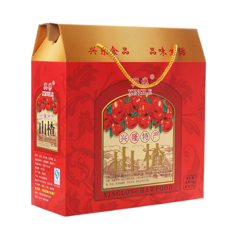 河北特产山楂零食新年礼盒开胃