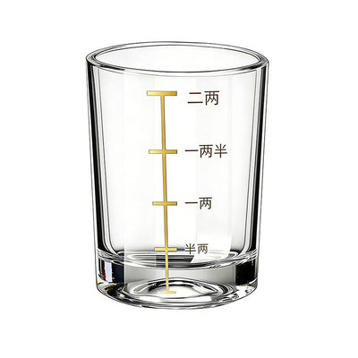 带刻度二两酒杯套装白酒杯