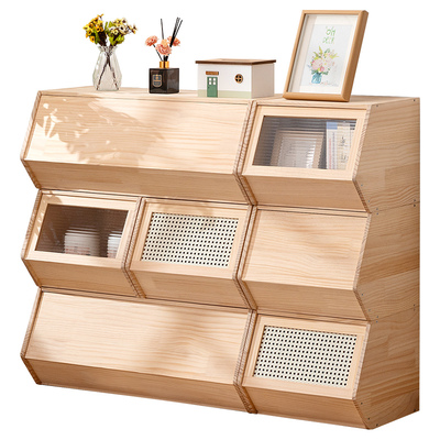 木马人实木组合书柜子