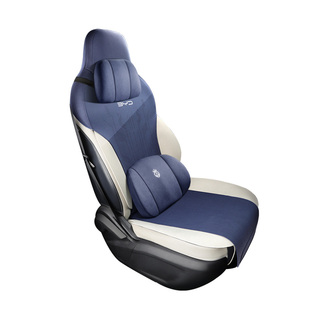 比亚迪秦plusdmi坐垫荣耀版座椅套冠军版座套秦plusEV翻毛皮座垫