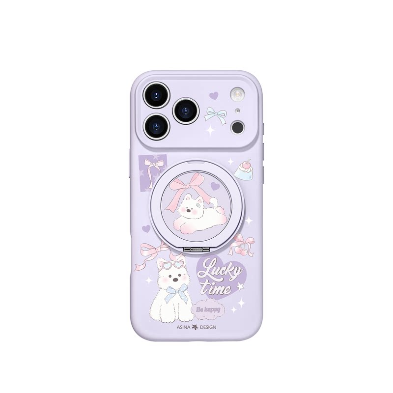 紫心小狗适用iPhone17Promax手机壳新款苹果16Pro磁吸带支架套Bo3液态硅胶支点ip15高级网红14可爱13pm全包女