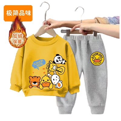 儿童套装2025新款秋冬卫衣男女童中小童帅气男孩加绒加厚上衣ins