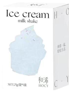 和浠酵素饮料奶昔冲剂奶茶千漾