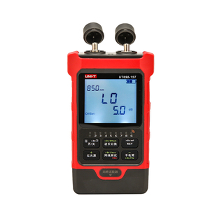 优利德UT698-15KIT七合一光功寻线仪红光笔网络巡线仪光纤查线器