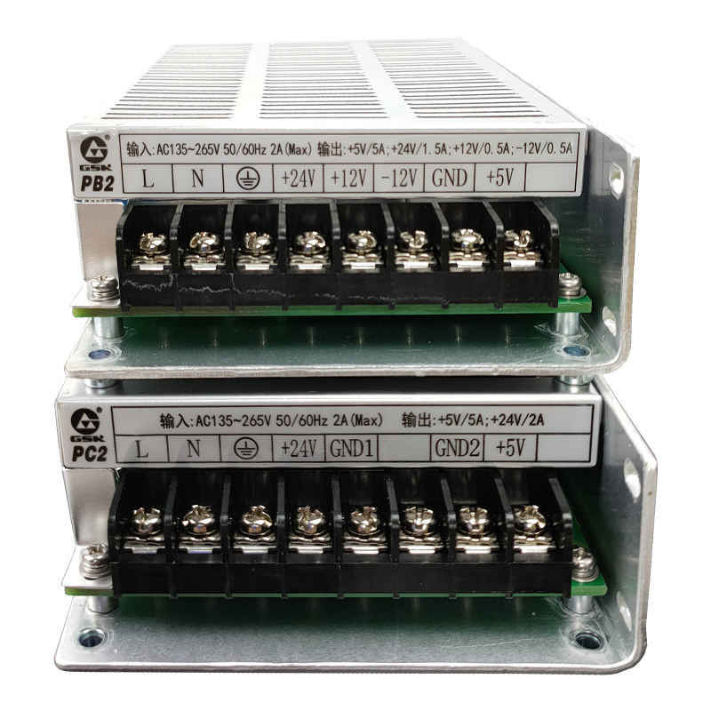广州数控系统开关电源980 PB2 928 PC2 华兴凯恩帝数控专用电源盒