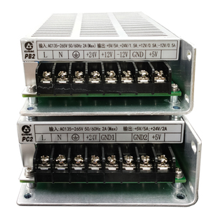 广州数控系统开关电源980 PB2 928 PC2 华兴凯恩帝数控专用电源盒