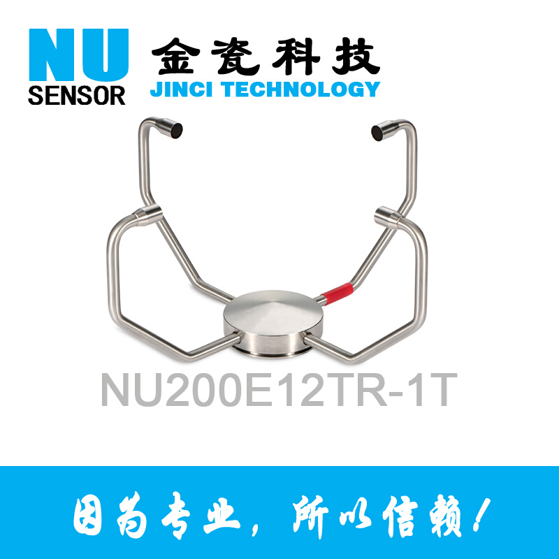 金瓷科技 超声波风速仪不锈钢换能器风向传感器 NU200E12TR-1/G/T 电子元器件市场 传感器 原图主图