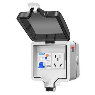 户外防水插座新能源充电室外防雨配电箱开关空开盒电源保护带锁