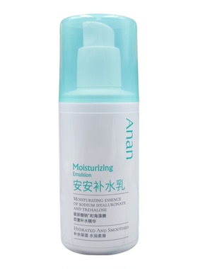 安安金纯100g补水保湿乳
