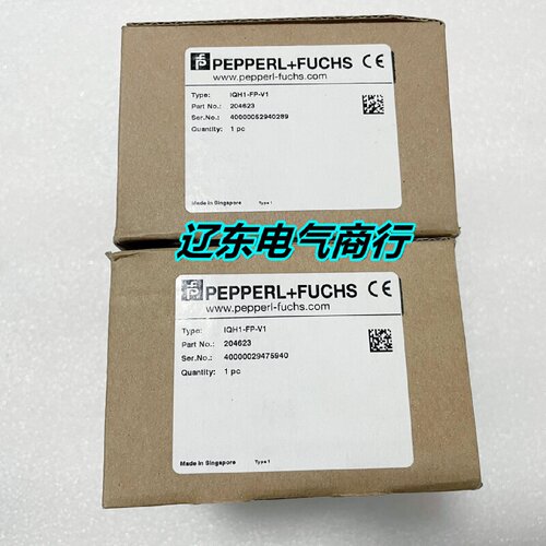 议价德国pf倍加福IQH1-FP-V1读写头原装订货号204623现发