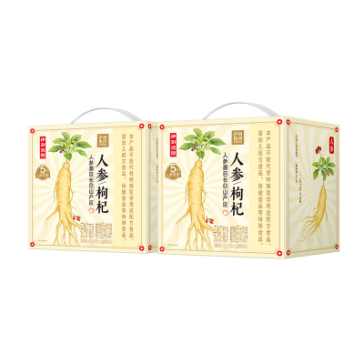 【TK】伊利伊刻活泉人参水石斛水0糖0卡0脂养生健康植物饮品24瓶